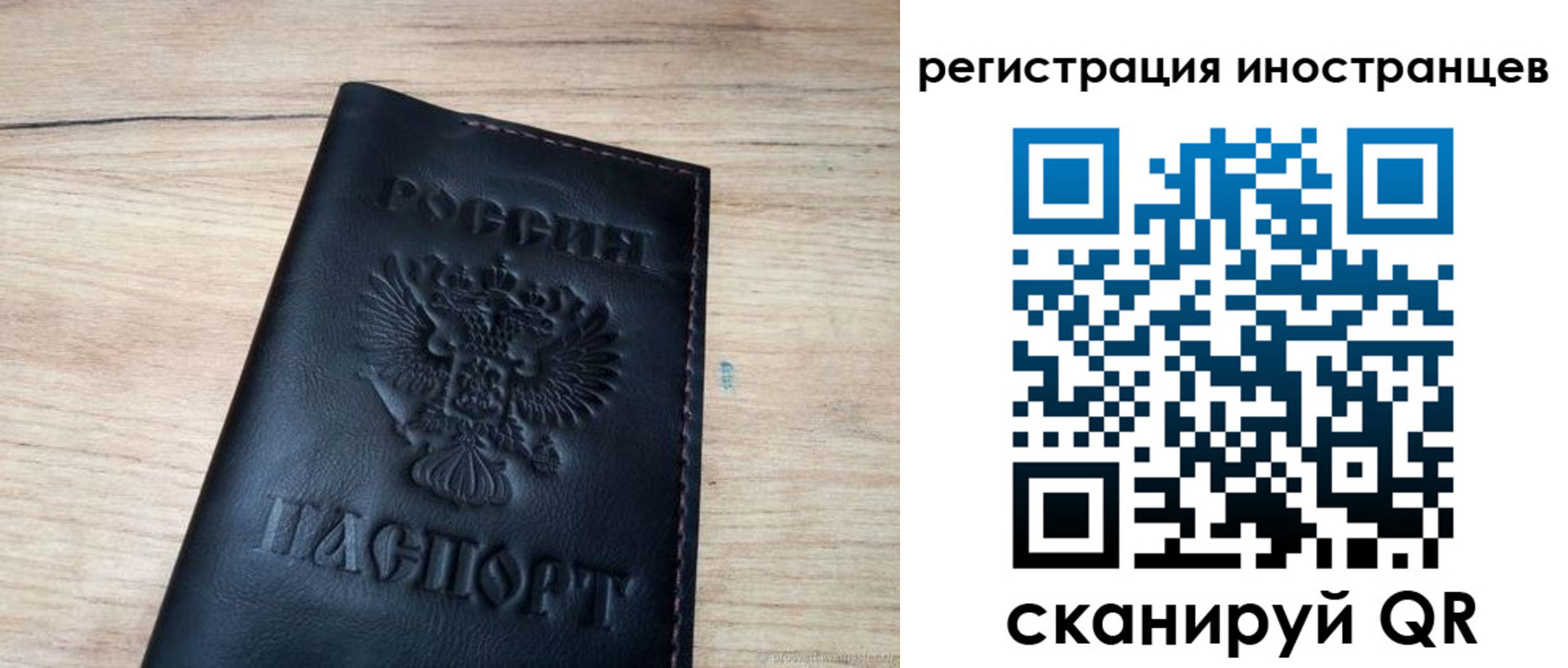 пропишу в квартире в Кувандыке